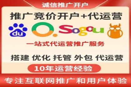 案例解读：百度推广助力企业实现业绩持续增长