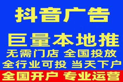 百度推广效果评估与持续优化案例